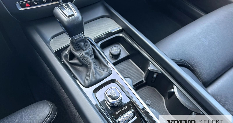 Volvo V60 cena 136900 przebieg: 100871, rok produkcji 2020 z Suwałki małe 254